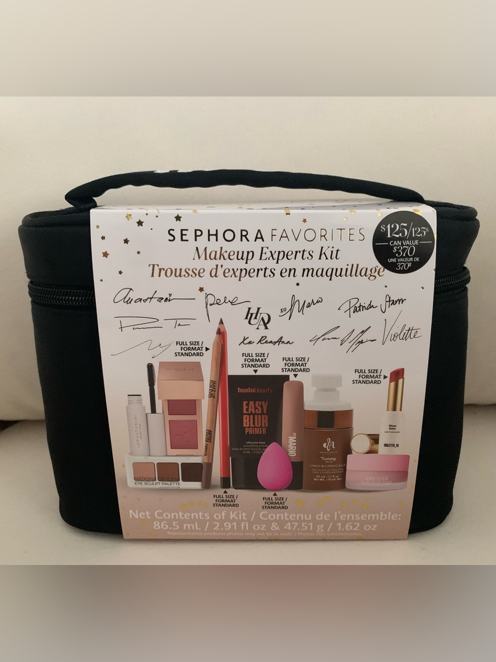 Sephora Favorites Makeup Experts Value Set 2026 NEW Limited Edition Beauty